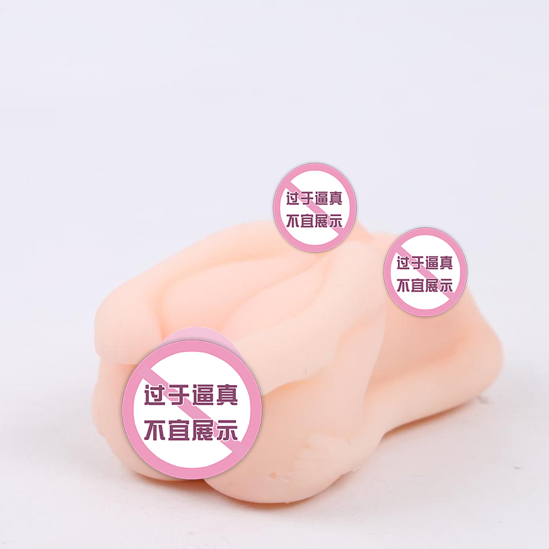商品缩略图